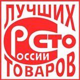 Дэнас - Вертебра Новинка (5 программ) купить в Санкт-Петербурге Дэнас официальный сайт denasolm.ru 